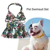 Собачья одежда для домашней купальцы для умываемой ленты для крепежной ленты