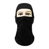 Bandanas Fashion Women Men Motorcycle Balaclava Windproof Ski Full Face Head Neck Hood Cover Shield Warmer Mask