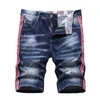 Mężczyźni Summer Rised Denim Shorts Męskie niebieskie dziury Krótkie dżinsy mody streetwear stretch dżinsy spodnie srtaight fit dżinsy 240429