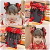 Hair Accessories 2 Pcs/Set Children Cute Chinese Knot Wig Pendant Ornament Hair Clips Girls Lovely Sweet Barrettes Hairpins Kids Hair Accessories