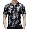 Men's Casual Shirts Good Quality Man Shirt Short Sleeve Dad Birthday Gift Loose Floral Pattern Hawaiian Beach Male Vacation Blouse