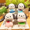 Pluche schattige Pacha Dog Keychain Doll Pendant Doll Small Doll Keychain high -end hanger Book Bag