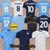 23 24 Maglie da calcio Lazio 50 ° Sergej 2024 Laz Maglia SS Lazio Kits Shirt da calcio Maglia Lazio Pedro Luis Alberto Immobile Lazio Kids Jersey Maglia da Calcio