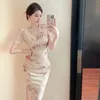 Vêtements ethniques Automne Robe florale fragmentée Centrage en filet doux et à col fendu en V chinois amélioré Qipao sexy