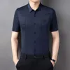 Seamless Basic Summer Versatile Printed Light Business Men's Short Sleeved Shirt