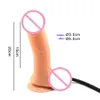 Booty Silicone Uppblåsbar dildo viktad rumpa plug pump nybörjare sexig leksak för kvinnor utforska vagina ass play stimulera orgasmisk