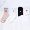 Frauen Socken süße süße Kirschblüten -Knöchel Kawaii Stickerei Blume Middle Tube Japanische Harajuku weich für Mädchen