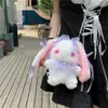 Plüsch -Rucksäcke 2022 New Japan Lolita Umhängetasche Mädchen Rollenspiel Plüsch Spitze Lop Ohr