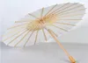 60pcs Braut Hochzeit Parasole Weiße Papier Regenschirme Schönheitspunkte Chinesische Mini -Handwerks -Regenschirmdurchmesser 60 cm SN46649865959