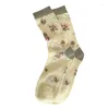 Women Socks 3 Pairs/Lot Set Thin Summer Fresh Sweet Lace Flower Breathable Hollow Out Ladies Transparent Comfy
