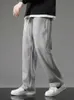 Pantalon masculin Spring and Automn Mens Sports Shirt Corée de la mode de mode coréen Trache à dessin large Pantalon de survêtement droit Cotton Casual Loose Pantsl2405