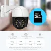 200W Network Ball Machine Monitoring Camera Home Wireless WiFi HD 360 Panoramic Rotation 4G