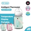 Dr.isla draagbare babyfles warmere voeder fles warmte keeper reizen warmer deksel USB -verwarming buiten fles warmer 240409