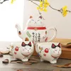 Thee -sets creatieve schattige gelukkige katten porseleinen theeset cartoon keramische theekopje pot met zeef mooie plutus cat theepot mug teaware