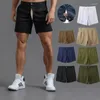 Heren shorts Invisible Double Zipper Open Crotch broek Casual katoenen paar liefhebbers chauffeurs Outdoor Seks sexy sporten