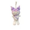 Peluche mignon jade cassia chien grab hine scolaire sac kuromi gluan gluan poupée pendente petit