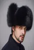 Bomber Chapeaux d'hiver Hommes chauds russe Ushanka CHAPEUR avec rabat d'oreille Pu Le cuir fourrure Capuche à oreille à étanches Vente épaissisée Caps4209667