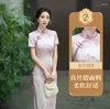 Etnische kleding cheongsam goede kwaliteit sexy bruiloft taille strakke Chinese jaar print toast jurk avondbetrokkenheid slijtage high-end high-end