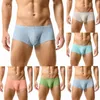 Underpants Sexy Men Ice Silk Boxer Mesh Big Pouch U Convex Underwear Hip Lift Short Trunks Super Elasticity Solid Swimwear