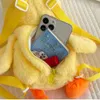 Plush Backpacks 33cm Little Yellow Duck Plush Backpack Kawaii Stuffed Animal Duck Bag Cartoon Cute Soft Book Bag Girl Childrens Day GiftL2405