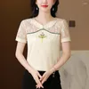 Blouses pour femmes M-4xl 2024 Fashion Chinois Style brodé Tops Patchwork Patchwork Blouse Satin Blouse à manches courtes Shirt
