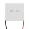 TEC1-12706 12V 6A TEC Thermoelectric Cooler Peltier 40/40MM New of Semiconductor Refrigeration