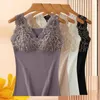 Women's Tanks Anti-pilling Vest Elegant Floral Embroidered Thermal For Women Cozy Plush Pullover With Lace Patchwork Slim Fit Comfort