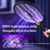 アップグレードされた3000V電気蚊ラケット紫色のキラーランプタイプチ充電式バグザッパーフライスワッター昆虫のリペラー240415