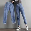 Women's Jeans Woman Summer 2024 High Waist Trouser Casual Loose Drawstring Knee Length Female Denim Washed Cotton Harem Pants U42