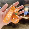 Zhaocai Cat Silicone Cat Keychain Small Jewelry Car Key Pendant Cute Cartoon Bag Pendant Keychain