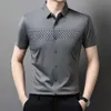 And Casual Fashionable Short Shirt, Summer New Seamless High Elastic Lapel Print, Middle-Aged Men's Half Sleeved Shirt