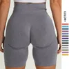 Yogahosen keine unangenehme Faden Hüfte heben Sport enge Shorts schnell trocken kurz laufende Fitnesshosen