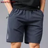 Heren shorts zomer dunne jogging snel droge fitness sport korte broek los ademende bord mannelijk xl-xxxl