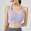 Bras Front Zipper Sports Underwear Women's High Strength Tocoproping Huddle Fitness Bra grande taille Gat MM Anti Saging Yoga Vest