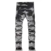 Men's Jeans Men Release Hem Slim Tapered Gray Black Stretch Denim Pants Embroidery Fringe Patch Ripped Tie Dye Trousers