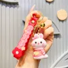 Sitting Posture Crooked Animal Pendant Creative Doll Keychain Accessories Gift Small Couple Doll Doll Doll Accessories