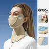 Capes de cyclisme Anti-UV Suncreen Face Mask Scarf Sweet Houghtable Half Cover Summer Ice Silk Bike Motorcycle