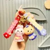 Sitting Posture Crooked Animal Pendant Creative Doll Keychain Accessories Gift Small Couple Doll Doll Doll Accessories