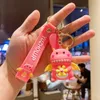 Dinosaur Silicone Doll Keychain Cartoon Metal Car Key Pendant Cute Bag Pendant Creative Keychain