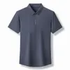 Summer New 2024 Men's Fashion Embossed Dark Front Business Scarless Short Sleeved Shirt For Men