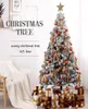 Neve che cade natalizio che si sta affollando le decorazioni dell'albero di Natale pacchetto di decorazioni per la casa ornamenti per festività 285e6684718