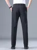 Été bon stretch lisse pantalon hommes affaires