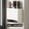 Kitchen Storage Wall-mounted Hanger Chopsticks Organizer Holder Multi-function Knife Hooks Drain Tube Knives Rack Integrated