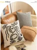 Cuscini cuscini cuscini divano soggiorno nordico divano posteriore di classe vintage moderni moderni eleganti eleganti morbidi quadrati pp cotone