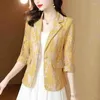 Women's Suits Spring And Summer Fashion Commuting Simple Temperament Lace Hollow Out Jacquard Casual Versatile Suit Blazer Z227