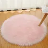 Carpets Vanity Floor Mat Bedroom Alfombras Para Sala Plush Round Carpet Imitation Wool Solid Color Simple