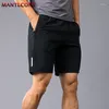 Heren shorts zomer dunne jogging snel droge fitness sport korte broek los ademende bord mannelijk xl-xxxl