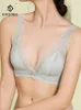 Bras Birdtree Linting Mulberry Silk Sexy Bra Bra Женский твердый проволока Бесплатное французское кружевное нижнее белье 2024 Лето P42921QC