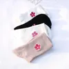 Frauen Socken süße süße Kirschblüten -Knöchel Kawaii Stickerei Blume Middle Tube Japanische Harajuku weich für Mädchen