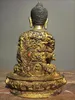 Decorative Figurines 8.5'' Bronze Gild Buddhism Temple Sakyamuni Buddha Statue